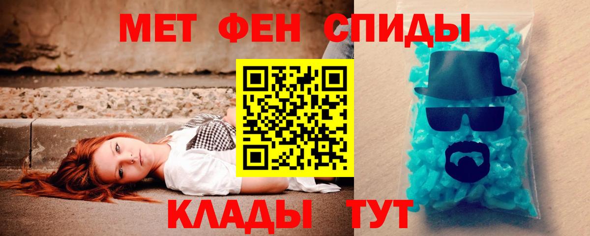 АМФ 97%    зеркало  Владикавказ  Вход с VPN 