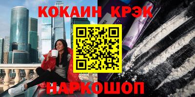 прущие грибы Баксан