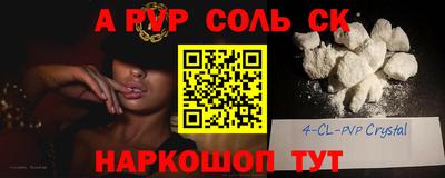 прущие грибы Баксан