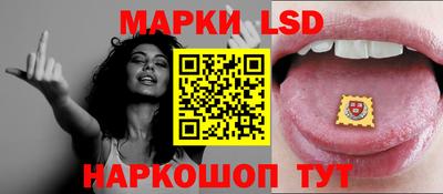дживик Аша