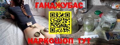 COCAINE Ачхой-Мартан