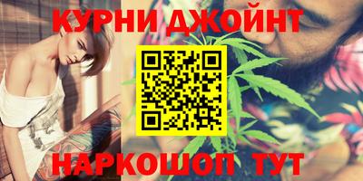 COCAINE Ачхой-Мартан