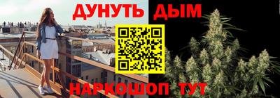 дживик Аша