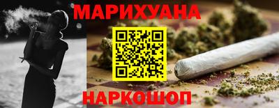 дживик Аша
