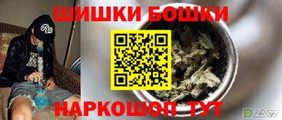 COCAINE Ачхой-Мартан
