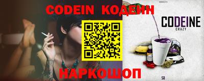 прущие грибы Баксан