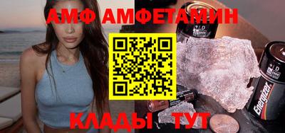 прущие грибы Баксан
