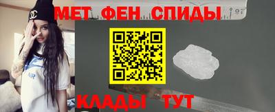 прущие грибы Баксан