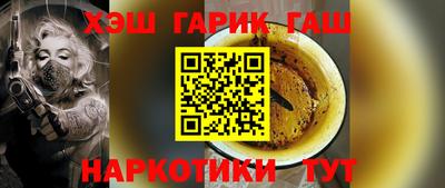 COCAINE Ачхой-Мартан