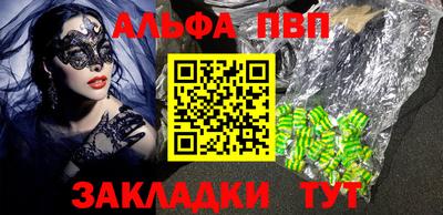 дмт Белореченск