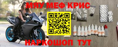 прущие грибы Баксан