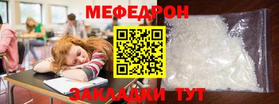 дживик Аша