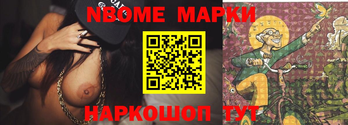 Владикавказ  LSD-25 экстази ecstasy  LSD-25 экстази ecstasy  Вход с VPN 